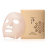51104830 - WH CGD Radiant Regenerating Gold Concentrate Mask 30ml * 6 miếng