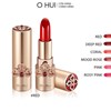 Ohui the First Geniture Lipstick 3.8g