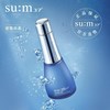 51904146 - Water-full Skin Refreshing Toner 170ml