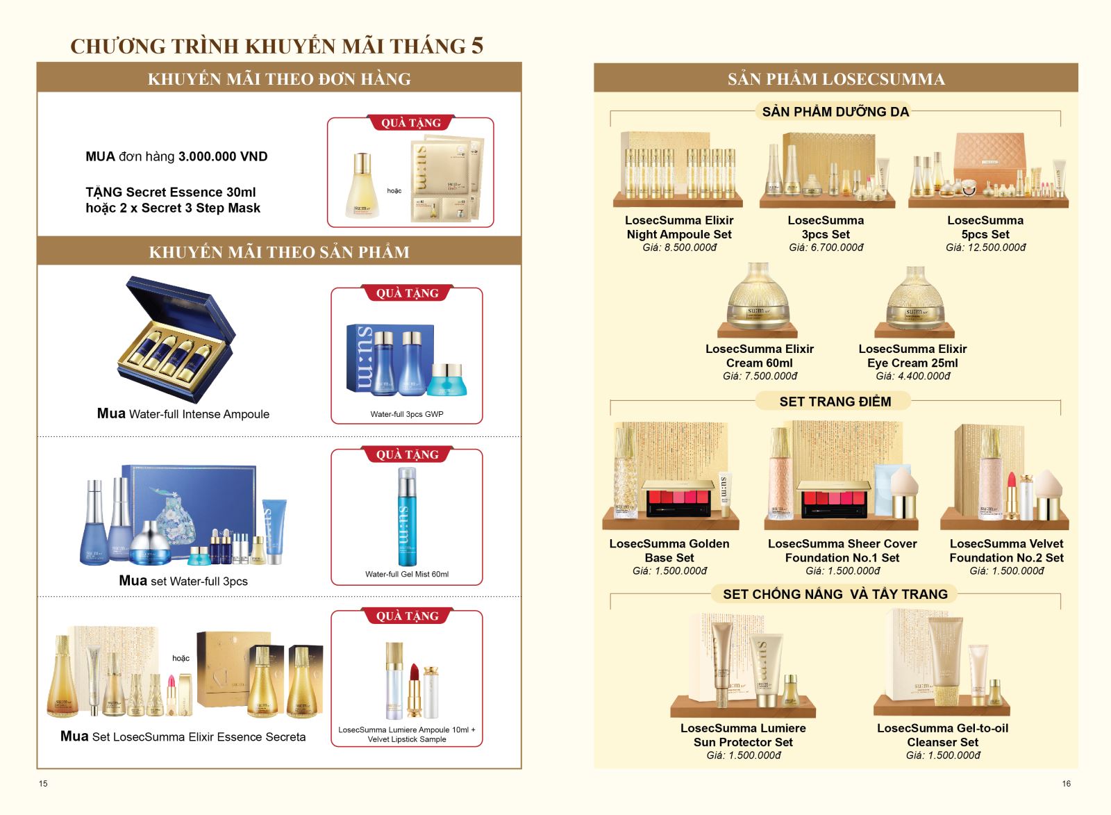 Tưng bừng lễ hội săn sale tháng 5 - Săn Deal lớn nhận quà ngay 