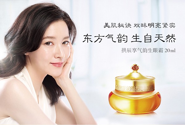 TÌM HIỂU LOẠI KEM DƯỠNG ẨM CHỐNG LÃO HÓA GÂY NGHIỆN CHO CHỊ EM NHẤT NĂM 2021