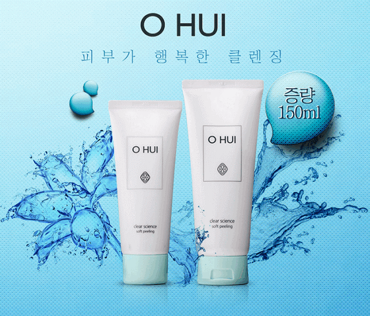4 bí kíp Skincare đơn giản giúp da căng bóng, mướt mát như phủ sương suốt cả ngày