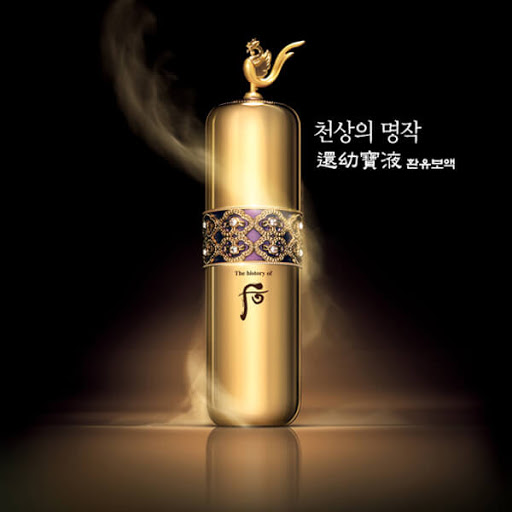 Tinh Chất Hwanyu Signature Ampoule giúp làn da nàng "lão hóa ngược" bất chấp thời gian