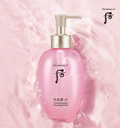  Vital Hydrating Cleansing Water