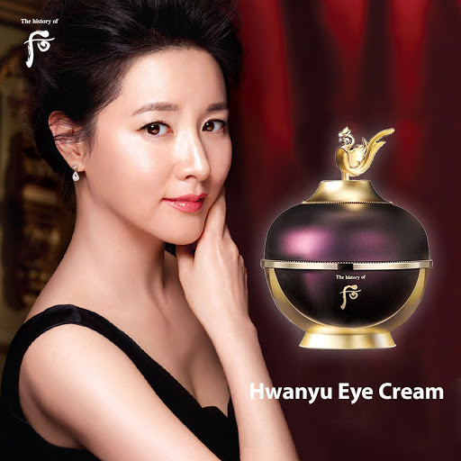 Whoo Hwanyu Dongango Eye Cream